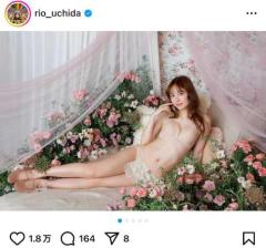 内田理央、『PEACH JOHN』ランジェリー姿公開に憧れる女子からのコメント殺到「人生のモチベだよ」のイメージ画像