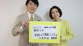 NHKのど自慢の司会にベテラン高瀬アナが抜擢された裏事情　本人は「希望していた方向性と違う」と驚き
