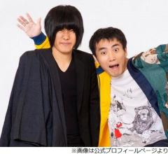 “むちゃくちゃ貧乏”なランジャタイ国崎「僕、ふるさと納税を失敗して」のイメージ画像