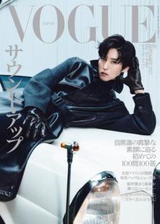 Snow Man目黒蓮「VOGUE JAPAN」ソロ初登場 素顔に迫る100の質問も