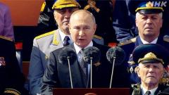 プーチン大統領 演説で侵攻正当化も「戦争状態」は言及せず ロシアのイメージ画像