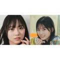 日向坂46がラジオ局四十八箇所巡礼！..