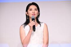 田中麗奈、若手俳優を絶賛「主役を演じられる華があって」【雪風 YUKIKAZE】
