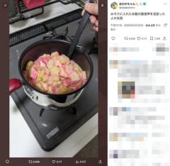 お麩、お麩お麩お麩！味噌汁に入れるお麩の膨張率を見誤った人の末路がこちらのイメージ画像