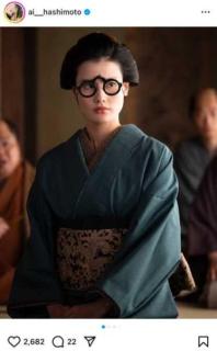 橋本愛、大河『べらぼう』で魅せる粋な女将ぶりが話題