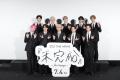 ＜イベントレポート＞“11人とJAMだか..