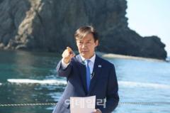 「他の国のことに干渉するな」、祖国革新党チョ・グク代表が日本に応酬＝韓国のイメージ画像