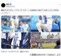 あの「今年もノーバン！」、2年連続にファン「今回もノーバンすごかった」