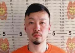 【速報】“ルフィ事件”組織幹部の藤田聖也被告に無期懲役判決 東京地裁 強盗致死や窃盗などで起訴 組織幹部への判決は2人目のイメージ画像