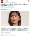 【速報】永野芽郁がNHK大河「豊臣兄弟..