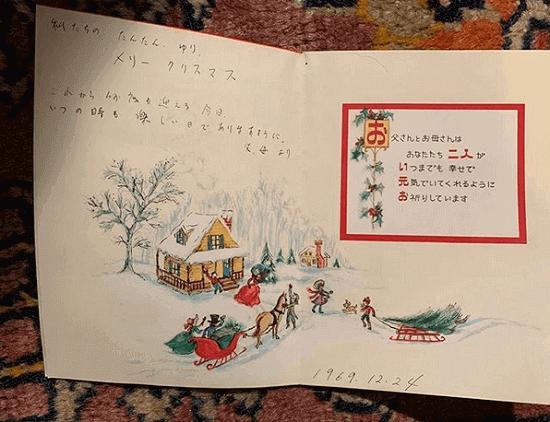 石田ゆり子、両親とのクリスマス秘話に「素敵な家族」の声