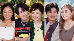 田中圭＆Snow Man宮舘涼太「家ついて」初登場感動エピソードに刺激