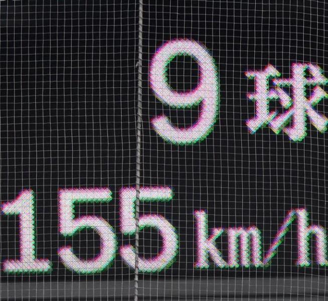 夏の甲子園 健大高崎・石垣の１５５キロにスタンドどよめく スピードガン導入後、最速タイ記録 ２回無失点も初戦敗退