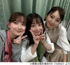 橋本環奈「ニトリ最高」、畑芽育「ニトリ侮れない」、佐々木希「わかる」のイメージ画像
