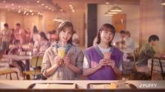 広瀬すず＆宮崎あおい、姉妹役でマックCM再共演 “史上初”ハート型商品も登場