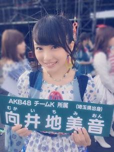 Akb48 島崎遥香の仰天 彼氏 発言 ファン離れ確実 爆サイ Com南関東版