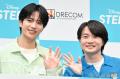 神木隆之介＆志尊淳、2人の思い出の場..
