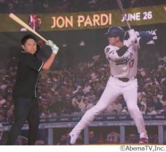異常にスゴい大谷翔平選手の打撃フォーム、川崎宗則「僕らがマネしたらケガしちゃう」のイメージ画像