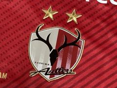 サッカー日本代表、佐野海舟逮捕で元所属クラブ鹿島アントラーズが声明を発表「大変憂慮しています」