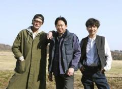 株式会社TOKIO、廃業を公式サイトで正式発表「深くお詫び申し上げます」 国分太一のコンプラ問題でグループは解散