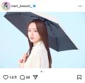 ドラマ主演に雑誌は完売！森香澄、イ..