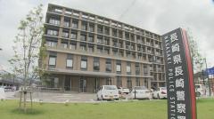 一時停止違反をした男（20）から酒の臭い 酒気帯び運転などの疑いで逮捕 長崎市の繁華街