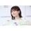 元日向坂46松田好花、5ヶ月かけた手作りミニチュアラー…(13)