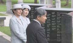 天皇皇后両陛下と愛子さま 沖縄「慰霊の日」にあたり御所で黙とう 上皇ご夫妻も仙洞御所で黙とう