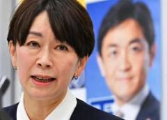 国民民主、山尾志桜里氏の公認内定を取り消し　参院選比例代表