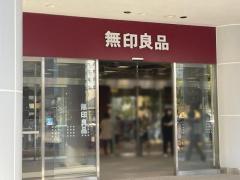 限界都市に無印良品がオープン！ヨーカドー跡地で勝負をかけた初日は……