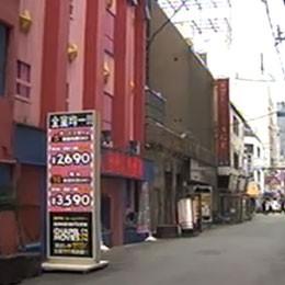 女性を媚薬で興奮させるはずが死亡