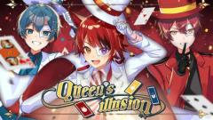 「あにぱに」が新曲「Queen’s illusion」MVを公開！莉犬、ばぁう、ちぐさくんの豪華共演