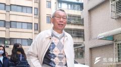 京華城案件》「私はもう7人目のルームメイトと過ごしている」柯文哲氏、検察に反論「あなたたちはネット軍だ」