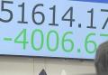 売りが売り呼び4000円超値下がり…原油急騰で日経平均株価急落 日本経済に懸念
