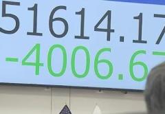 売りが売り呼び4000円超値下がり…原油急騰で日経平均株価急落 日本経済に懸念のイメージ画像