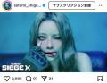 重盛さと美、新曲「Rainbow 6」が世界的..