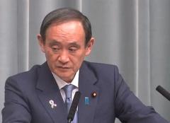 また北朝鮮から木造船 警察が男8人を保護 秋田・由利本荘市