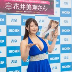 20年ぶりの写真集…レジェンドグラドル花井美理、出来栄えは110点「今までで最大露出」のイメージ画像