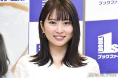 志田未来、“ほくほく”なプライベートショット公開「すっぴん？」「自然体で素敵」と反響のイメージ画像