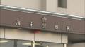 「やってないです」女性(50代)のスカー..