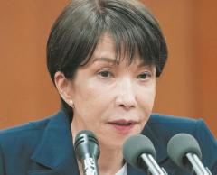 高市首相、動画作成者側と秘書の「会議」認める これまでは「面識ない」と説明 中傷動画問題