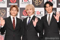 GENERATIONS、6人がプロデュースする“TGC”詳細発表 豪華ゲストとのコラボも計画「色んなサプライズが…」