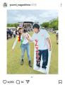 ｢浜田さん、おかえりなさい!｣永島優..