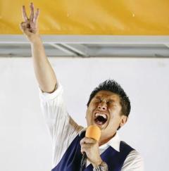 「ソーヘイ・カミヤはミニトランプだ」米メディアが「怖いほど似ている」と説く参政党の「言葉選び」の特徴のイメージ画像