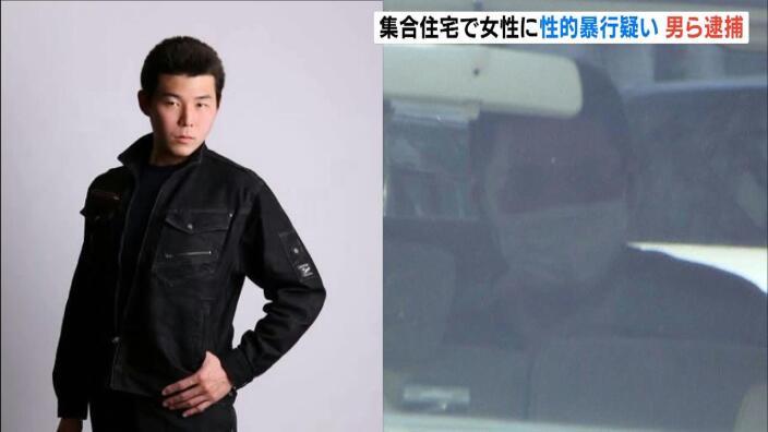 帰宅途中の女性を脅し性的暴行を加えた疑い　男２人を逮捕　２人は性的暴行目的でＳＮＳ通じやりとりか