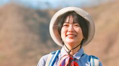 志田未来主演「下山メシ」一夜限りの特別回放送決定 番組初の試みも