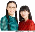 川村エミコ、“いい手相”なのに「大した人生じゃない…っていうのがコンプレックス」