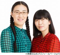 川村エミコ、“いい手相”なのに「大した人生じゃない…っていうのがコンプレックス」