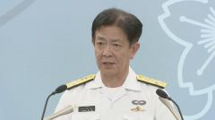 海自トップ「見て見ぬふりや慣れ合いの体制は脱却する必要がある」 潜水艦修理契約の不正問題で