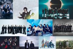 3月16日放送「CDTV」出演アーティスト＆楽曲発表 Snow Man・大森元貴・櫻坂46ら